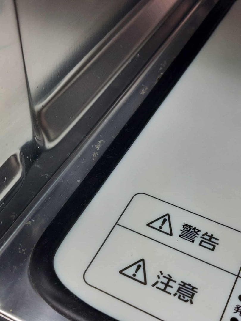 アイリスオーヤマ オーブンレンジ MO-F1809-CW 2021年製