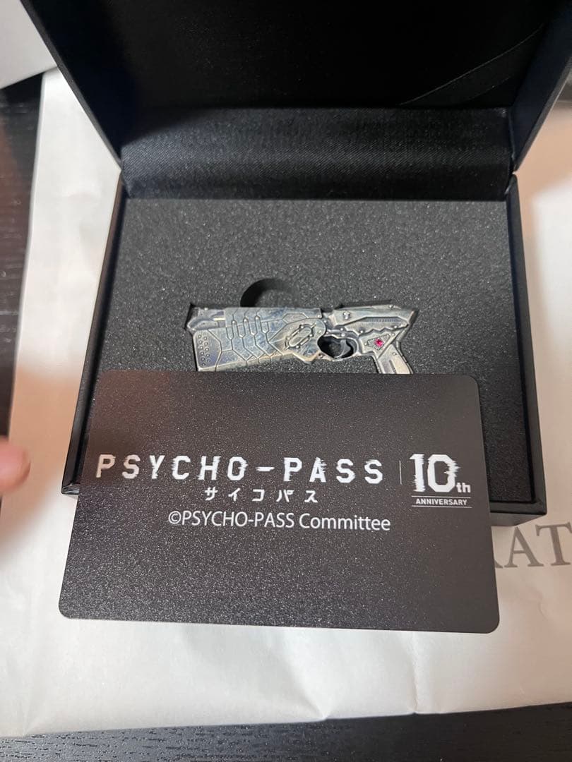PSYCHO-PASS ドミネーター シルバー SV925 限定50点