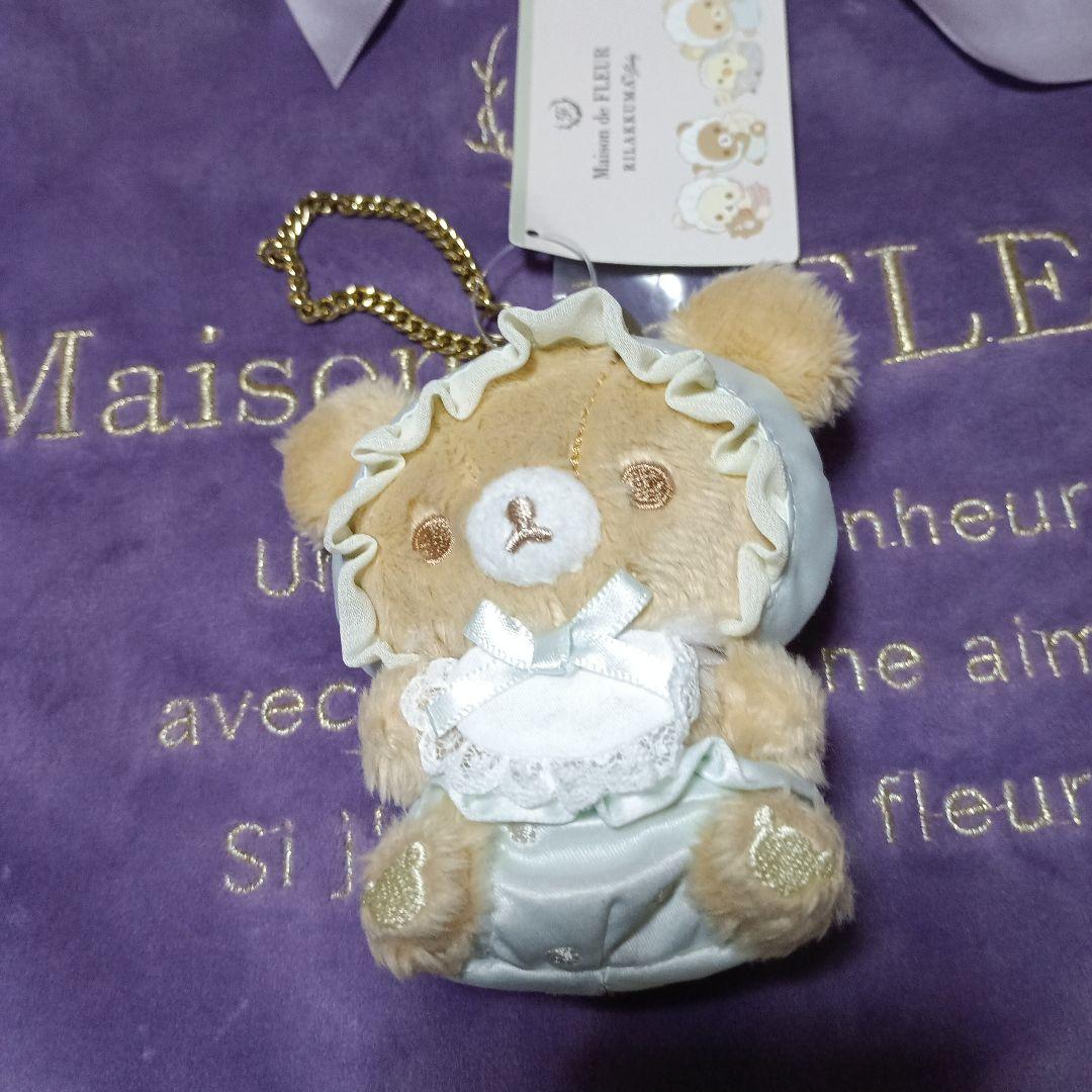 Maison de FLEURリラックマコラボぬいぐるみバックチャーム