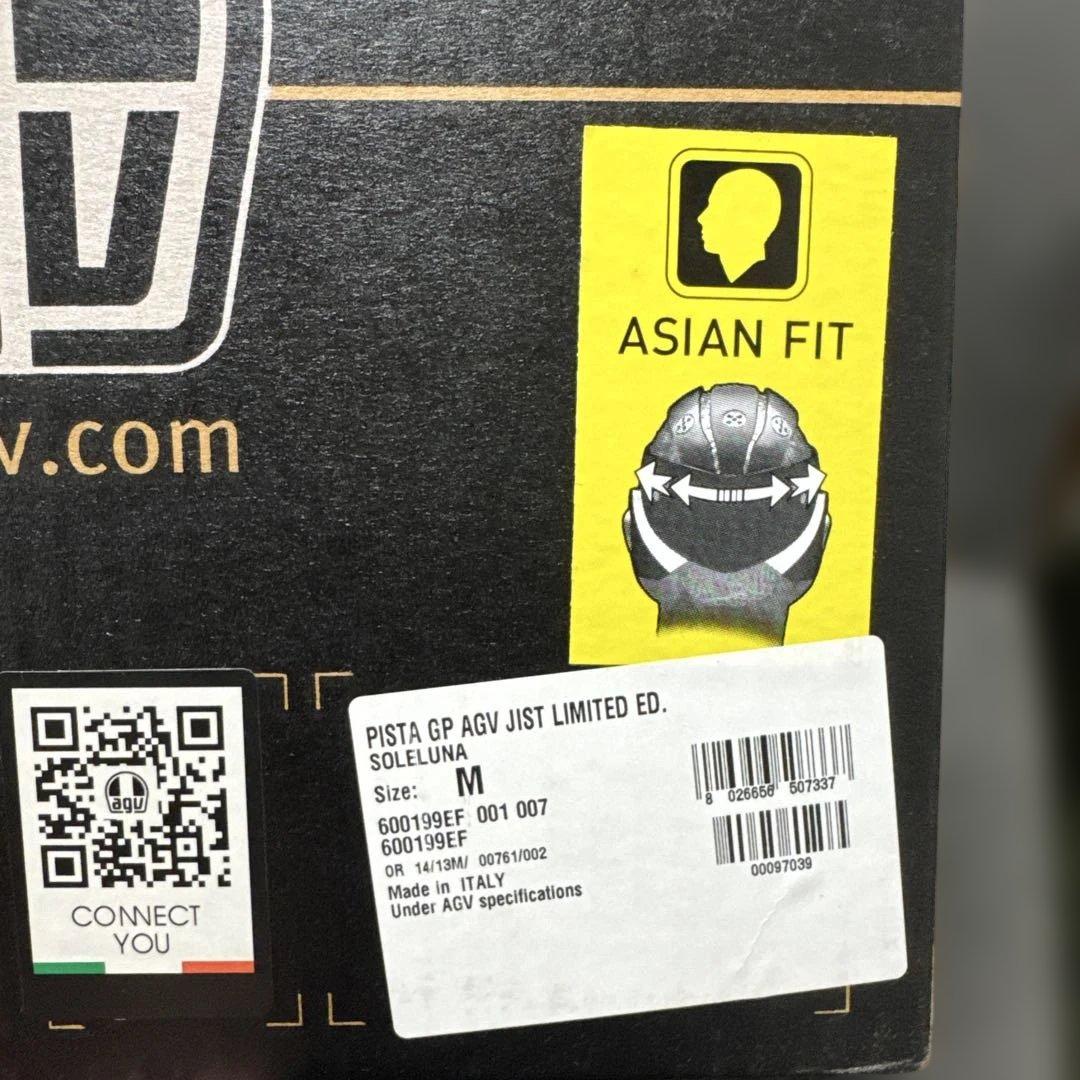 AGV バレンティーノ・ロッシ フルフェイスヘルメット