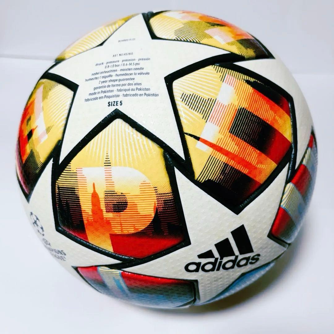 (アディダス) adidas フィナーレ サンクトペテルブルク プロ