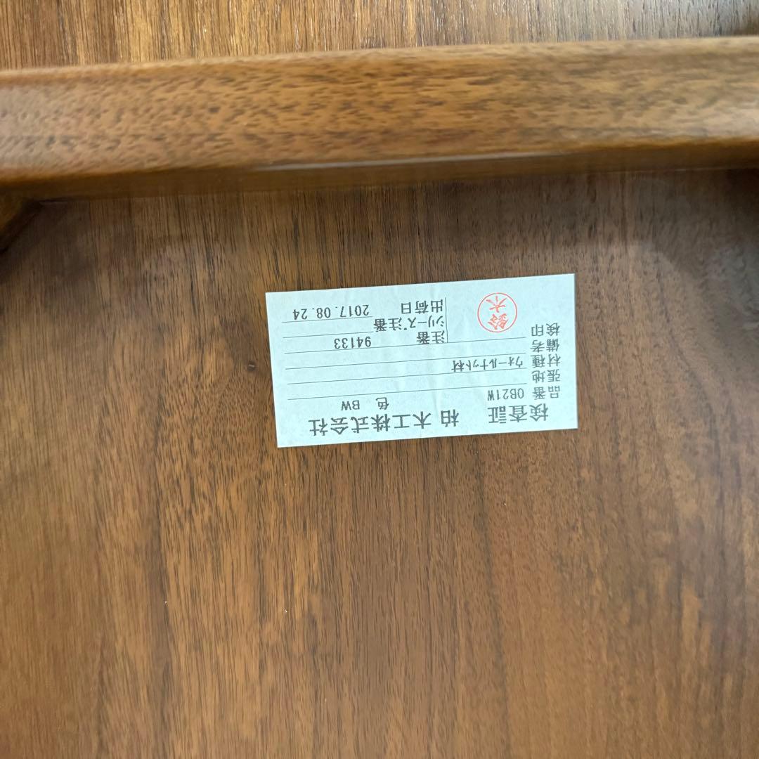 ✨【良品】柏木工　ソフィー　ダイニングチェア