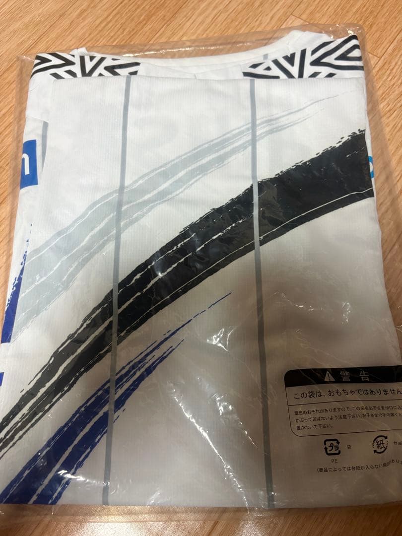 選手着用モデル　ガンバ大阪　2020 アウェイ　オーセンティック　ユニフォーム