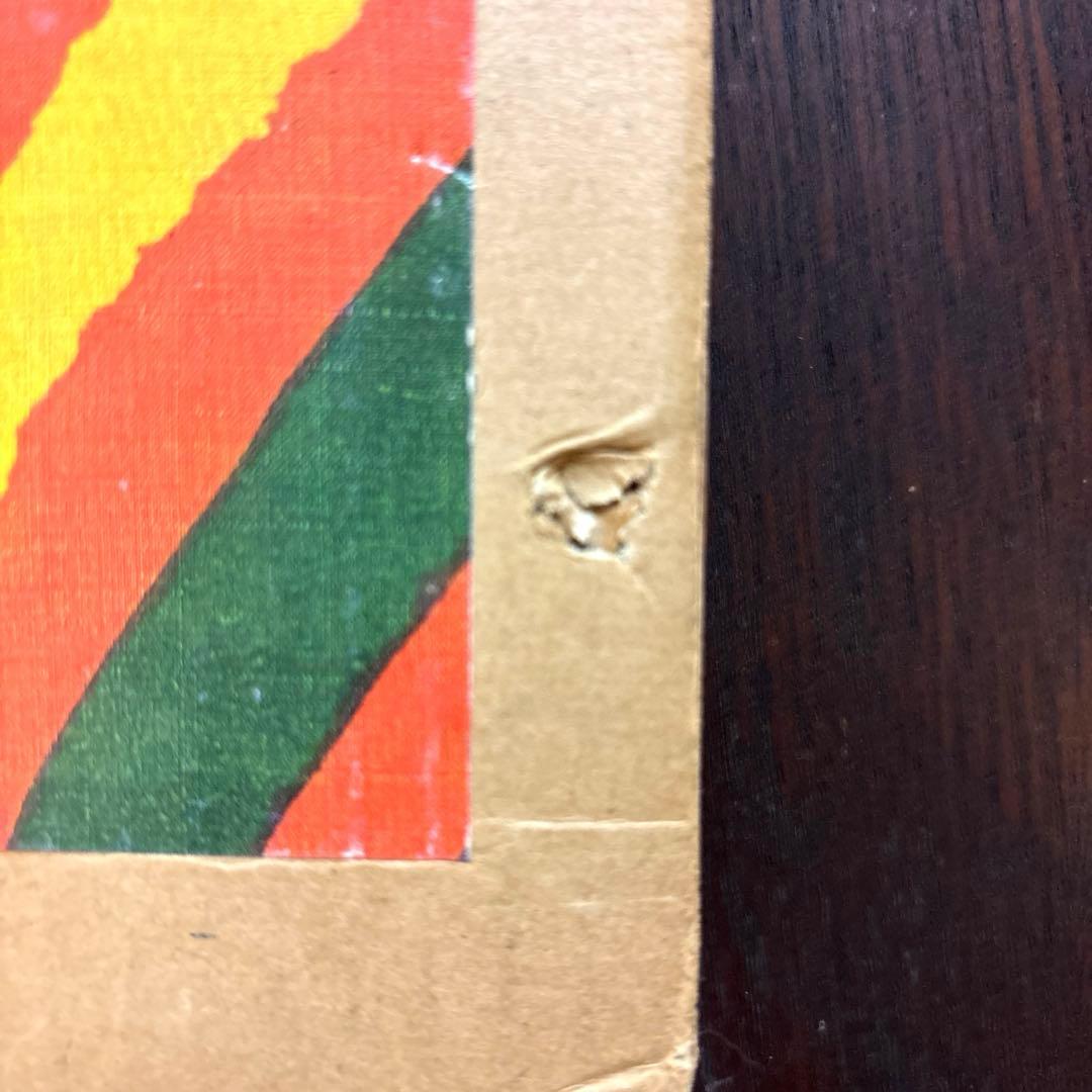 柚木沙弥郎　作品集　希少本