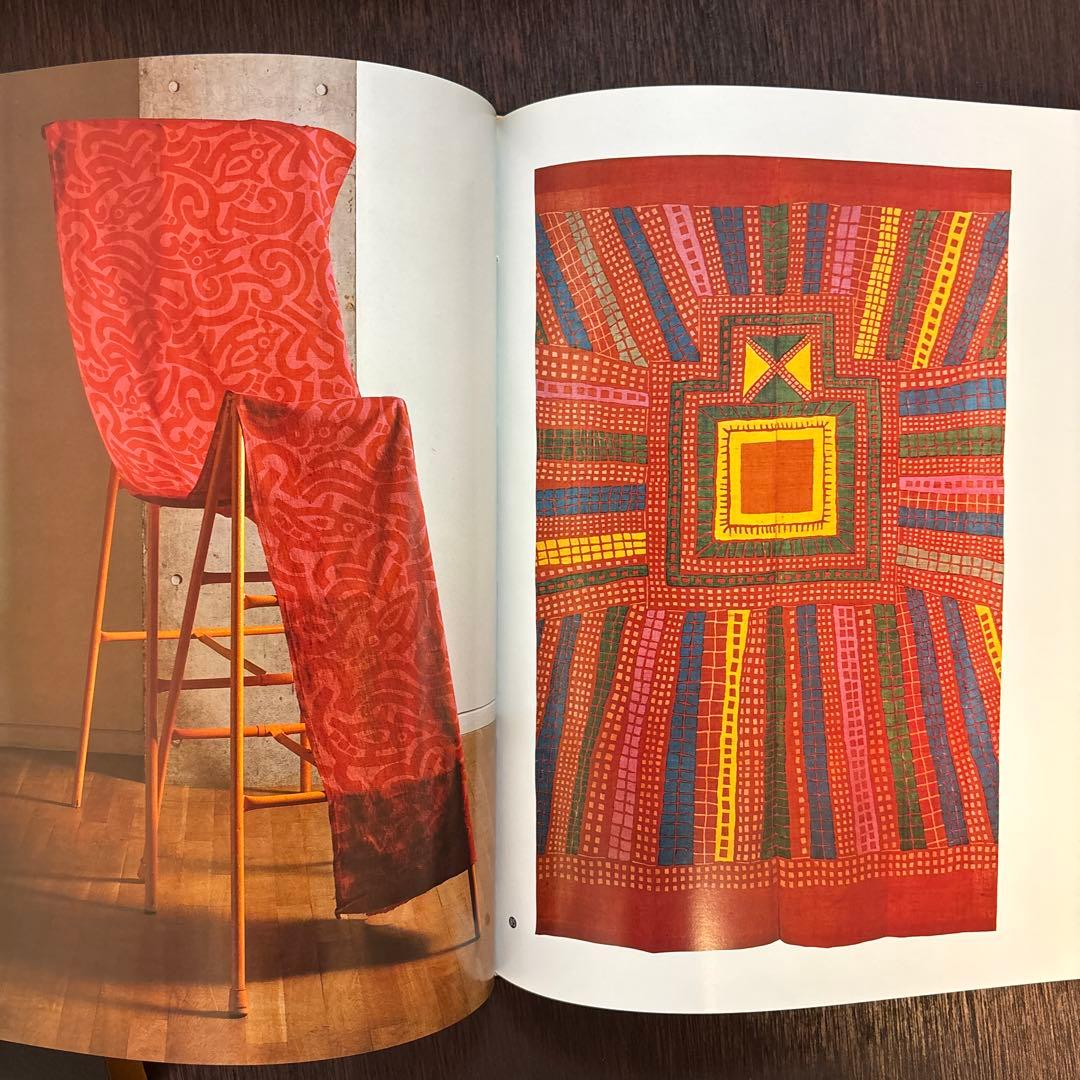 柚木沙弥郎　作品集　希少本