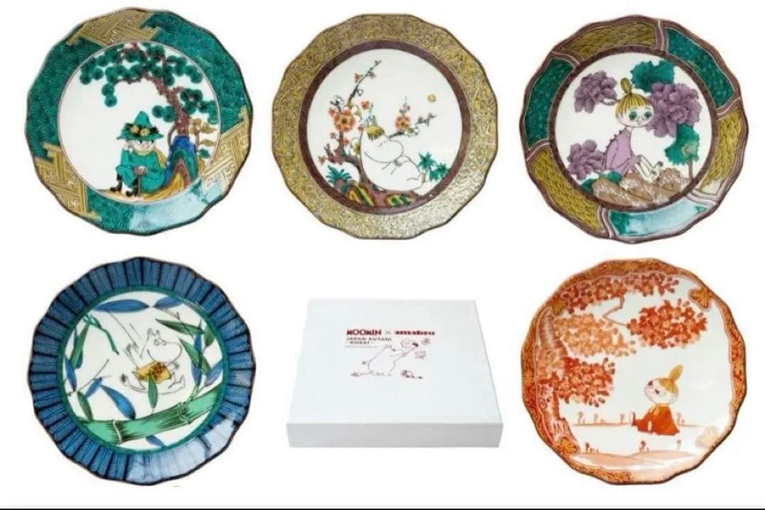 新品未使用品　アマブロ　九谷焼　ムーミン　5枚　皿