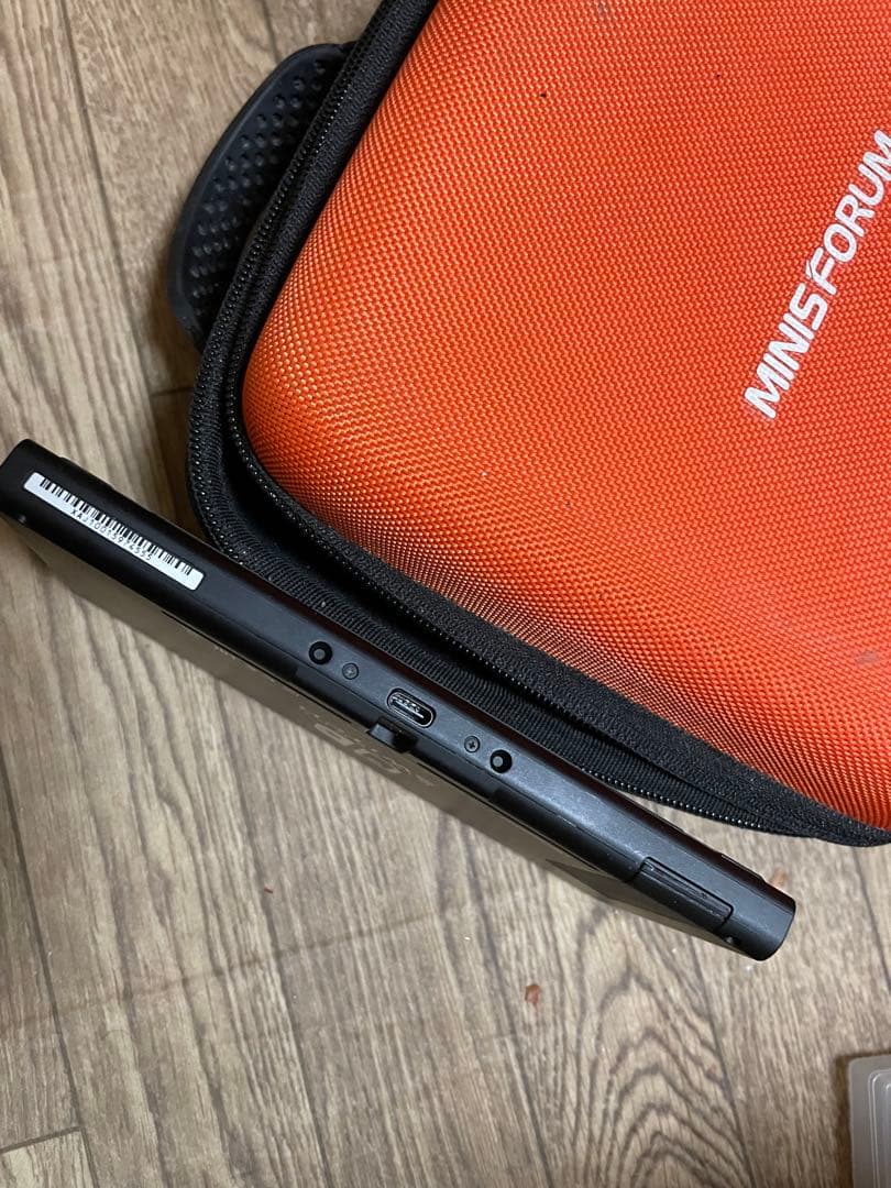 Nintendo Switch 16.0.1以下