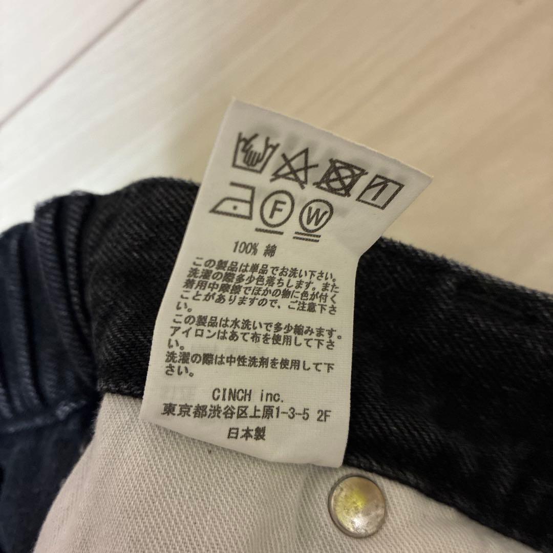 定価28350円【試着のみ】obladaオブラダ スケーターパンツ S