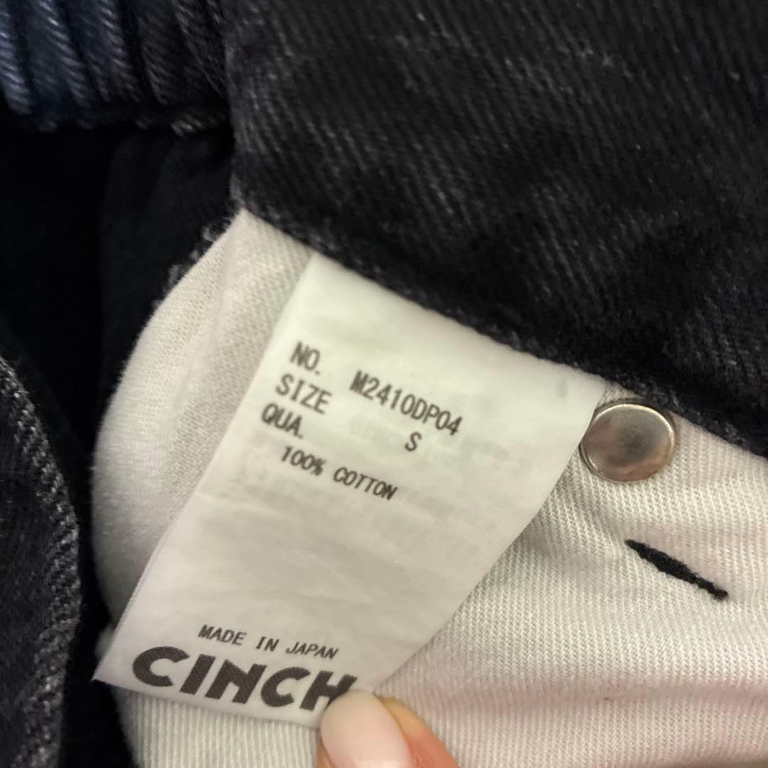 定価28350円【試着のみ】obladaオブラダ スケーターパンツ S