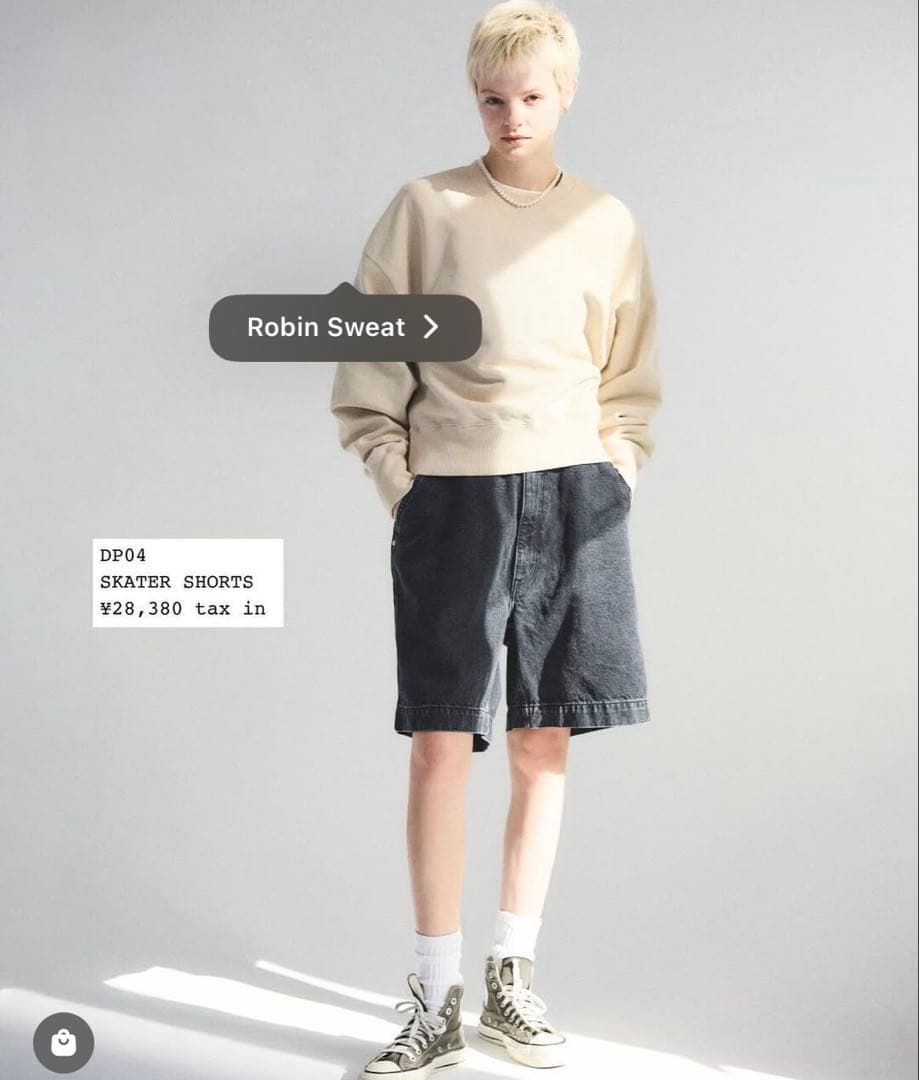 定価28350円【試着のみ】obladaオブラダ スケーターパンツ S