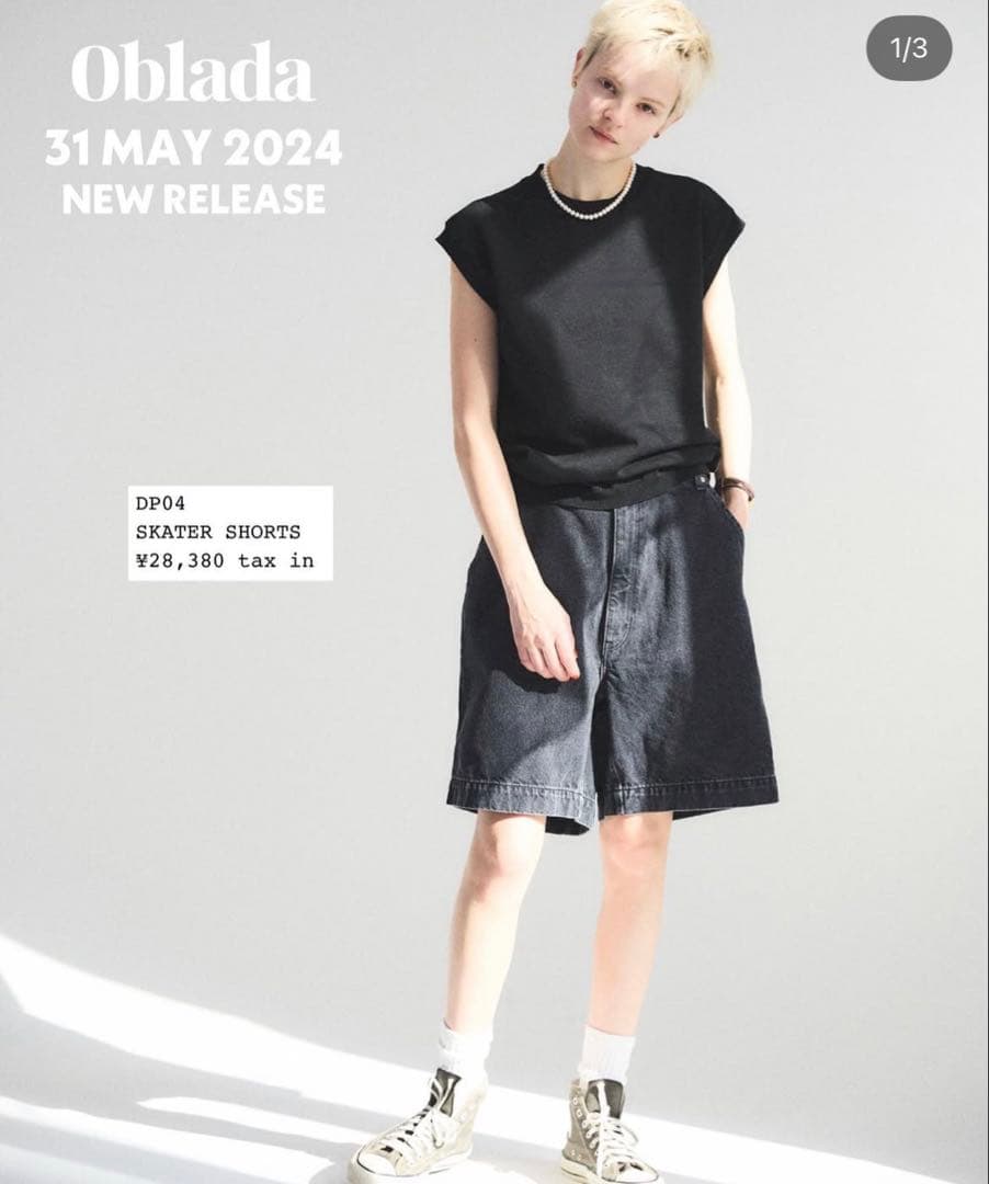 定価28350円【試着のみ】obladaオブラダ スケーターパンツ S