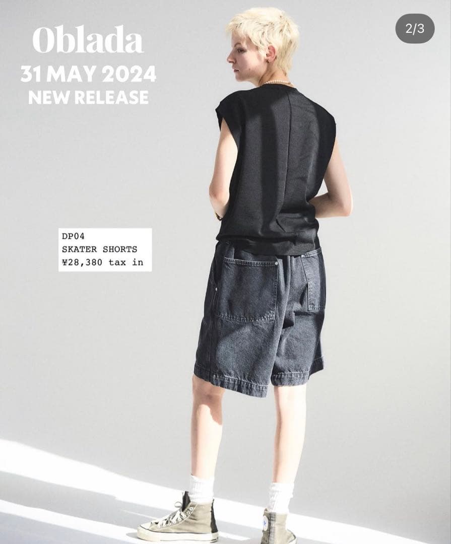 定価28350円【試着のみ】obladaオブラダ スケーターパンツ S