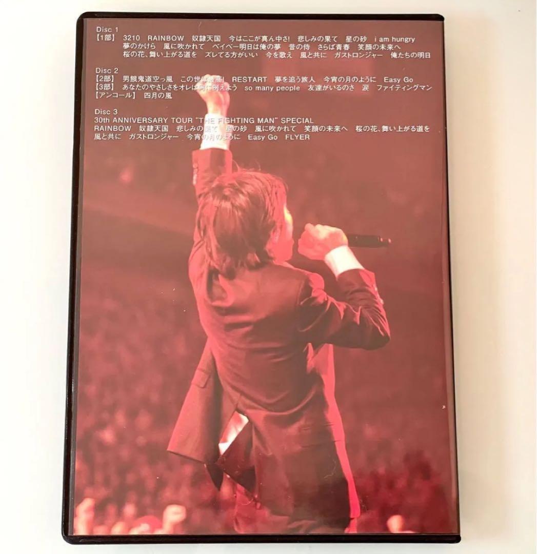 エレファントカシマシ【初回限定版　3DVD＋フォトブック】