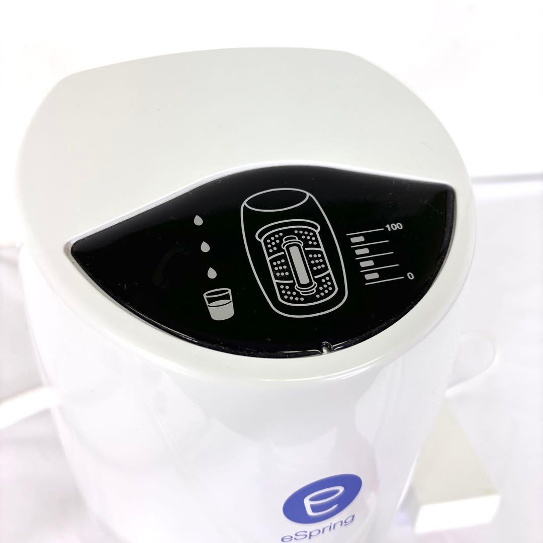 2019年製 アムウェイ eSpring 浄水器 イースプリング カートリッジ含