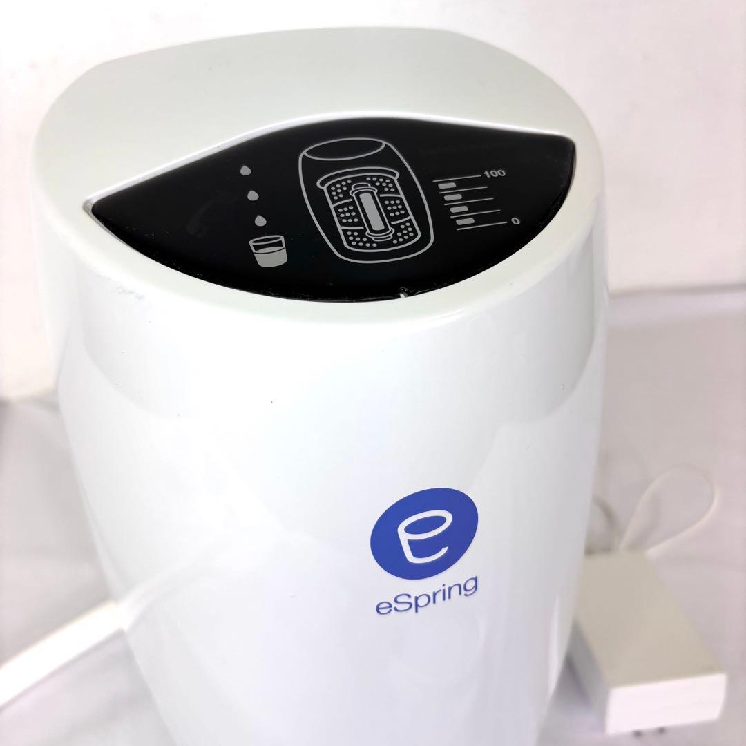 2019年製 アムウェイ eSpring 浄水器 イースプリング カートリッジ含