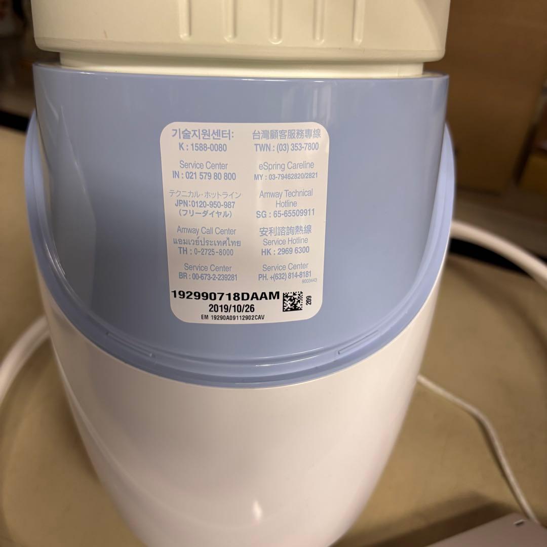 2019年製 アムウェイ eSpring 浄水器 イースプリング カートリッジ含