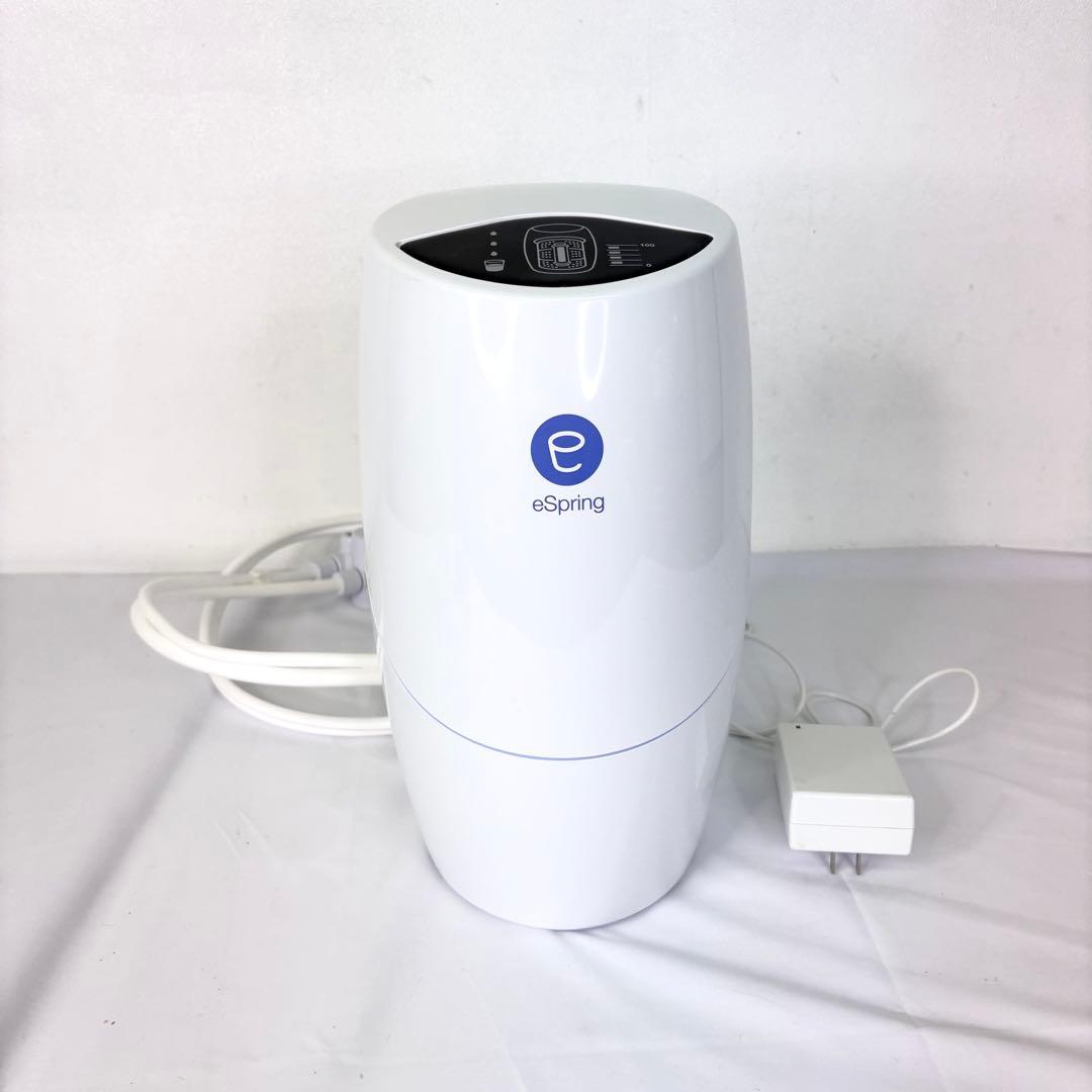 2019年製 アムウェイ eSpring 浄水器 イースプリング カートリッジ含