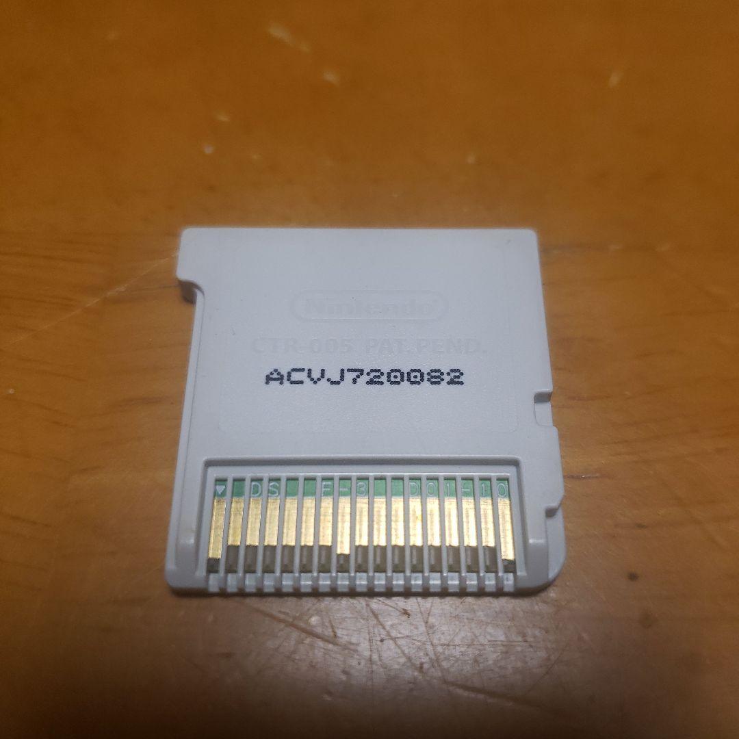 3DS　Cave Story 洞窟物語 3D　ソフトのみ