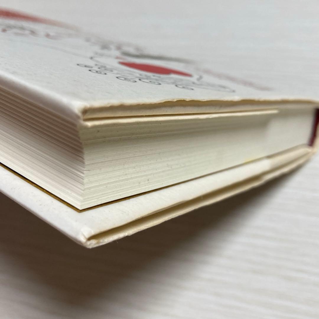 チャック・スペザーノ博士のこころを癒すと、カラダが癒される