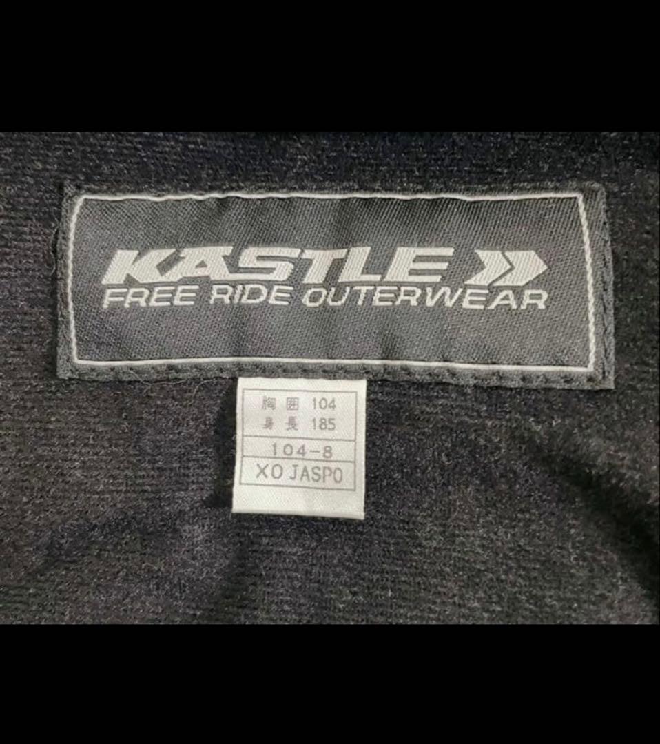 【値下げ】早い者勝ち！即購入可　スキーウェア　上下セット　ゼビオ　デサント