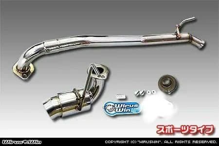 パレットsw スポーツタイプ マフラー本体