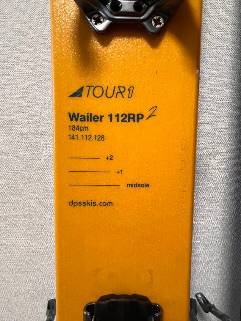スキー DPS Tour1 Wailer 112RP 184cm