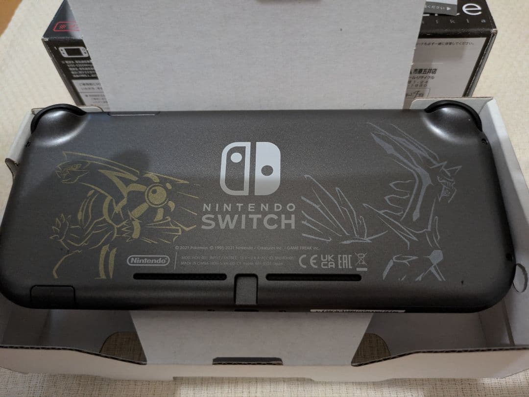 Nintendo　Switch Lite　ディアルガ・パルキア　エディション