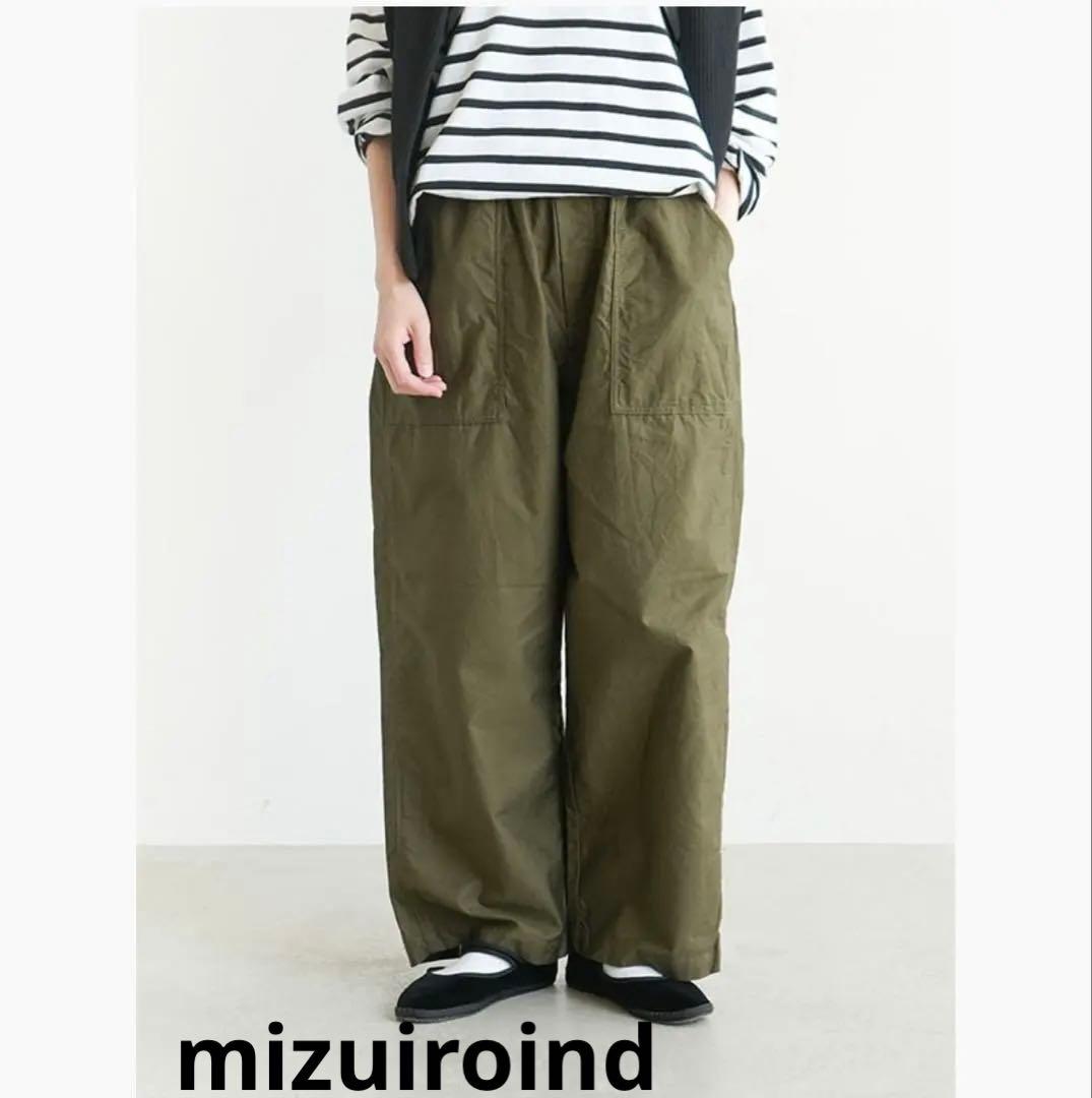 未使用品　mizuiro ind(ミズイロインド)カーゴイージーパンツ　カーキ