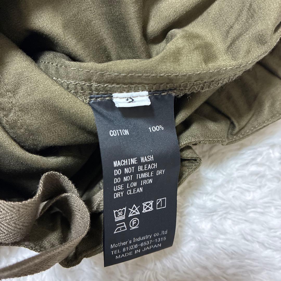 未使用品　mizuiro ind(ミズイロインド)カーゴイージーパンツ　カーキ
