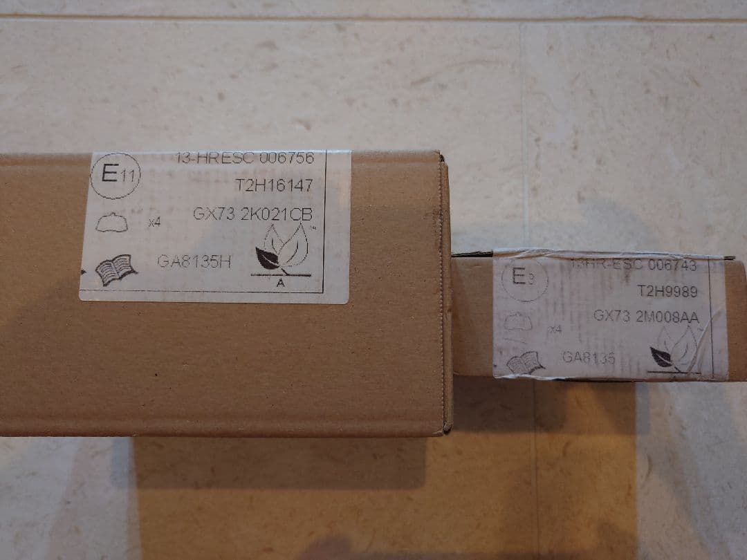 【純正】ジャガー　F-PACEブレーキパッド　フロント&リアセット