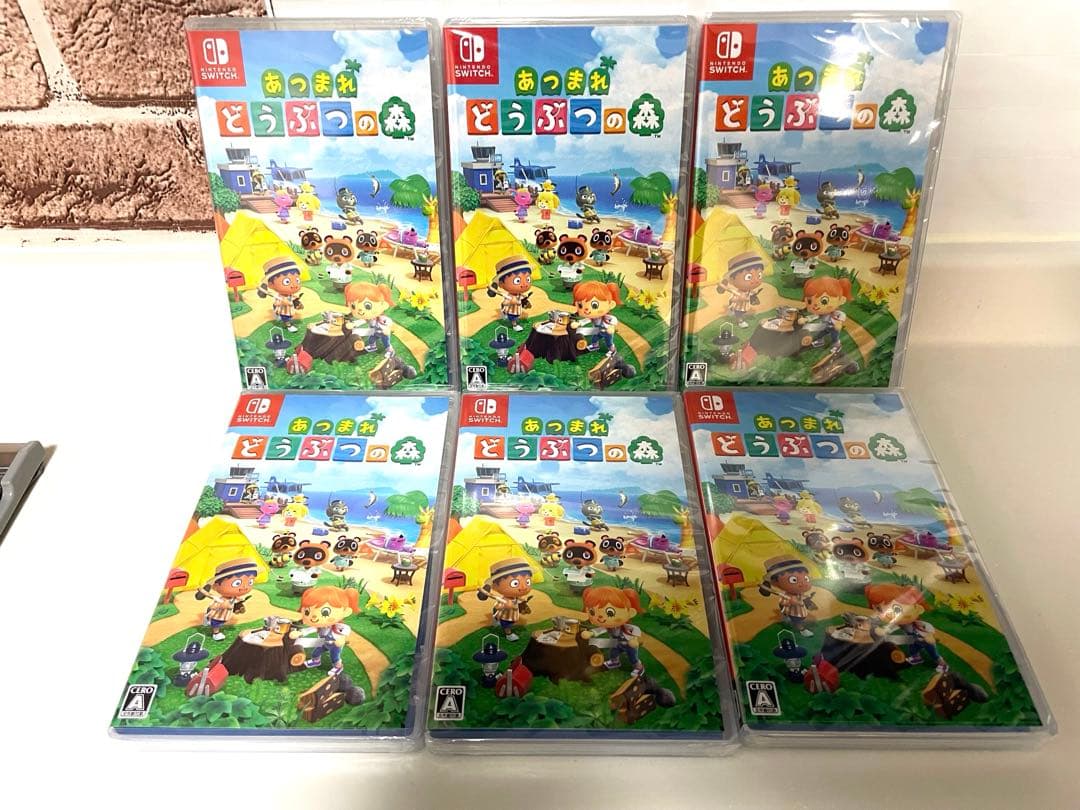 新品②　あつまれどうぶつの森　6本セット