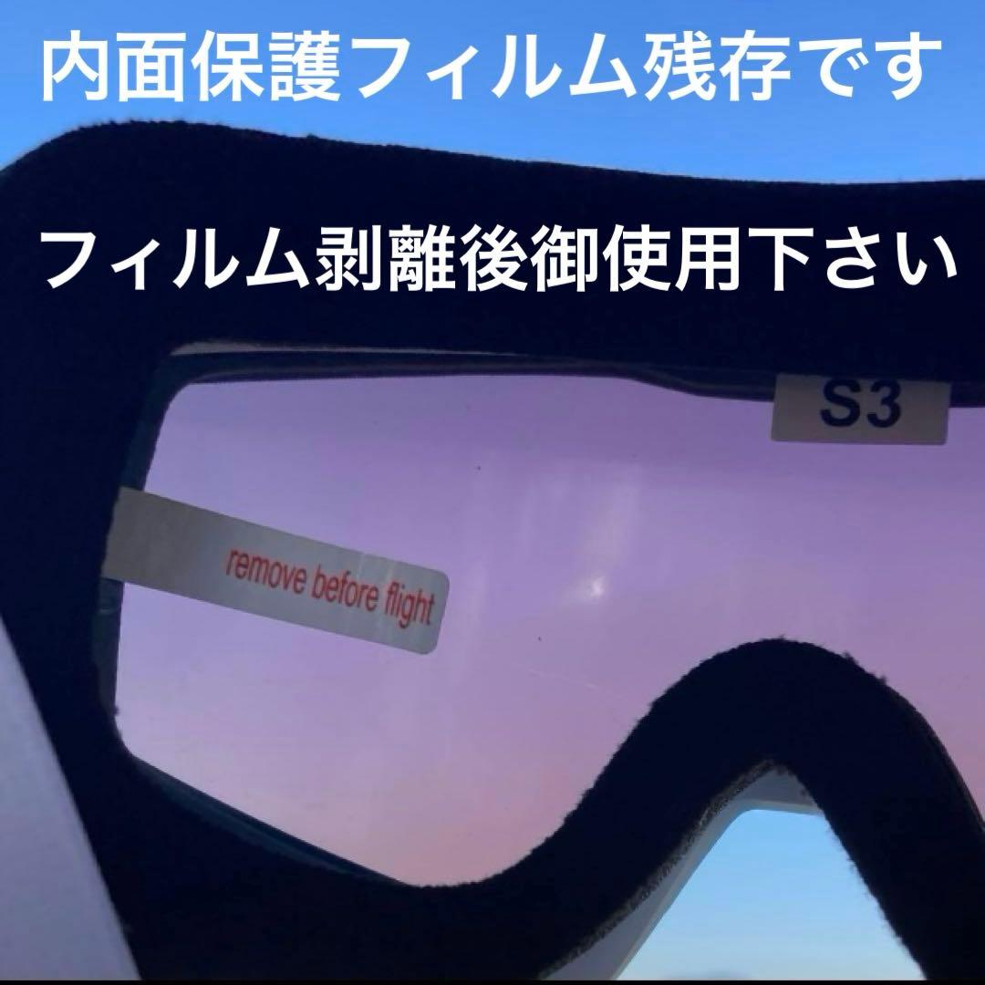 新品未使用　オークリーゴーグル　オークリースノーゴーグル　ゴーグル　雪用ゴーグル