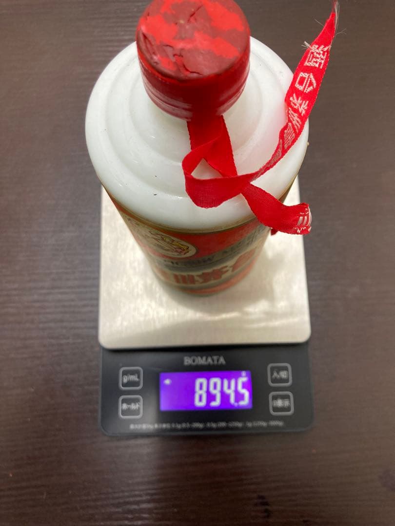 貴州茅台酒【未開封】53% 500ml