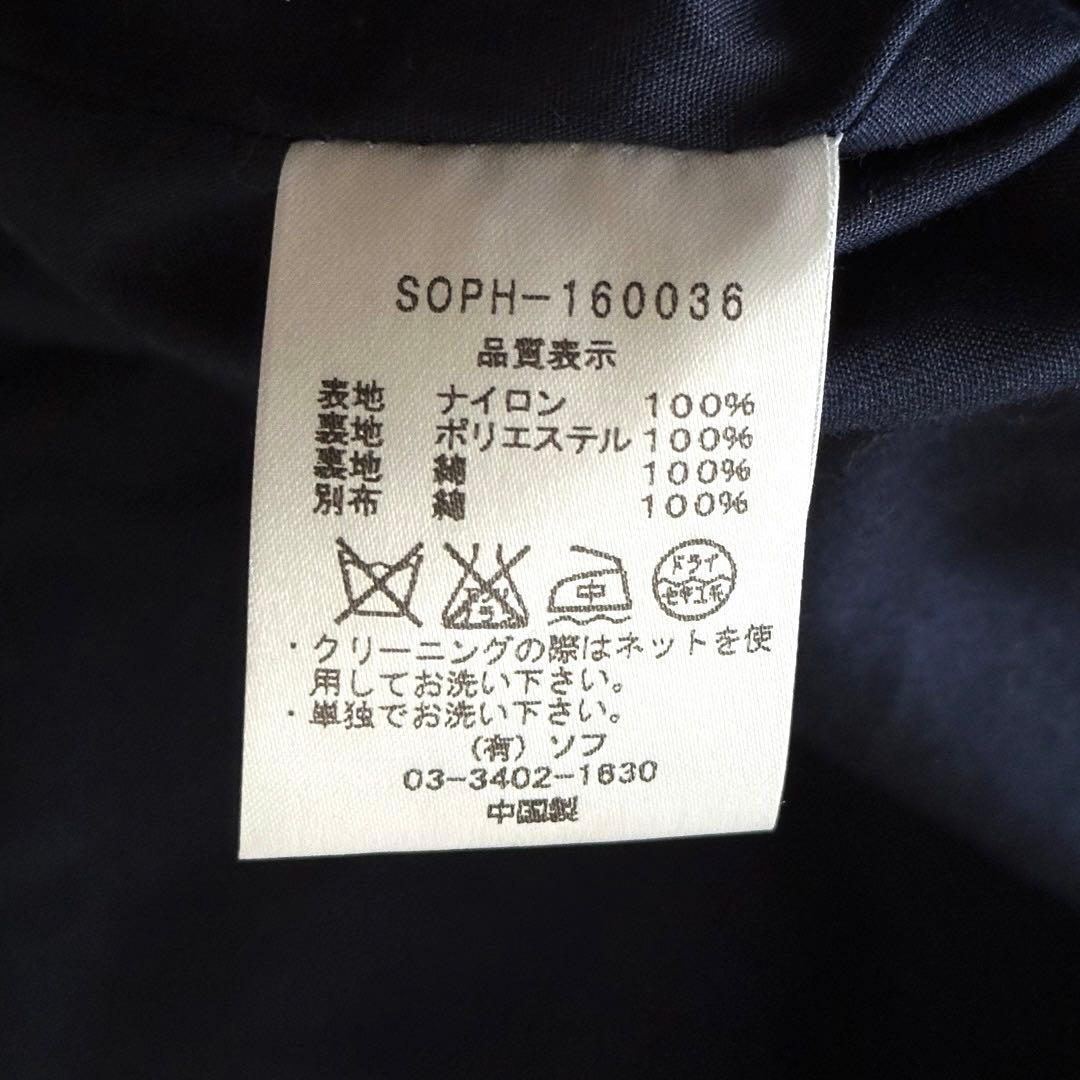 SOPHNET. × BARBOUR BEDALE SL ビデイル サイズXL