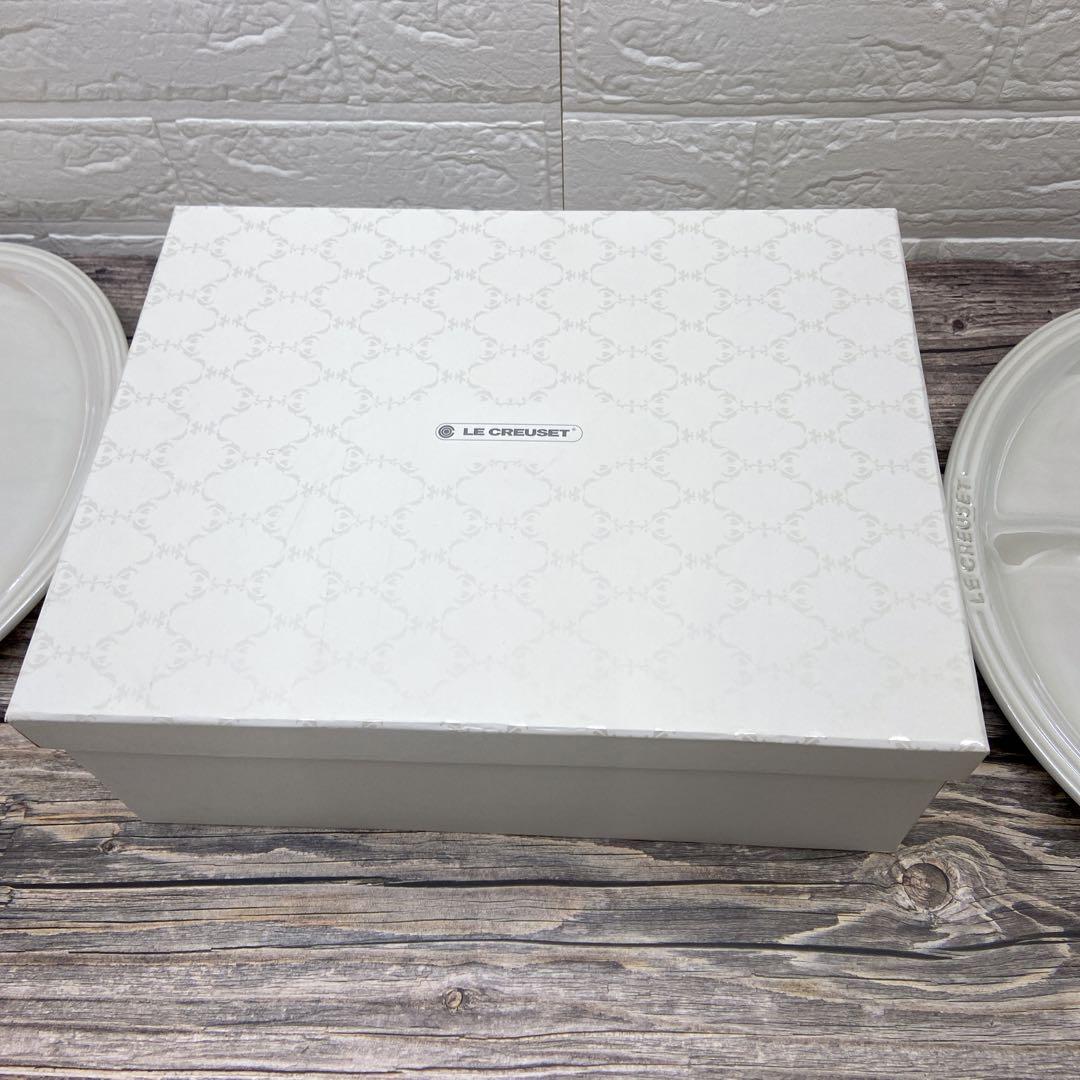 【新品未使用】ルクルーゼ　マルチ・オーバル・プレート・セット