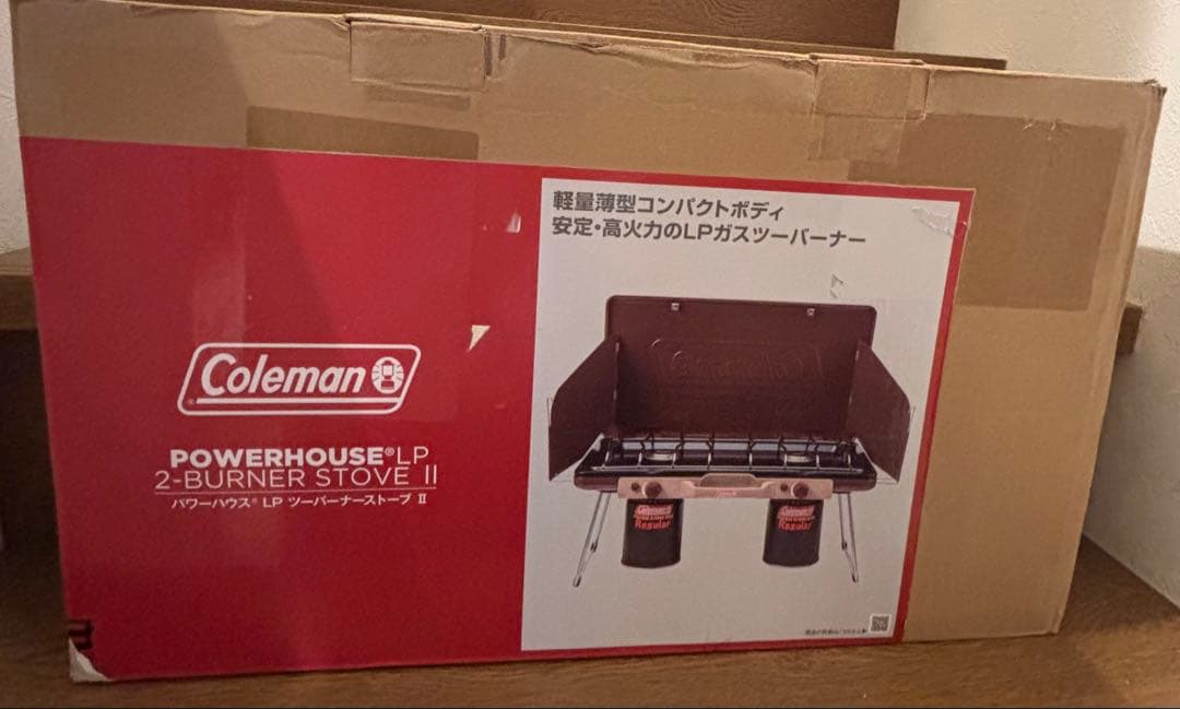Coleman(コールマン) パワーハウスLPツーバーナーストーブII
