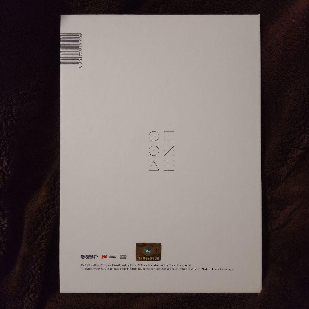 LOONA XX Limited B アルバム