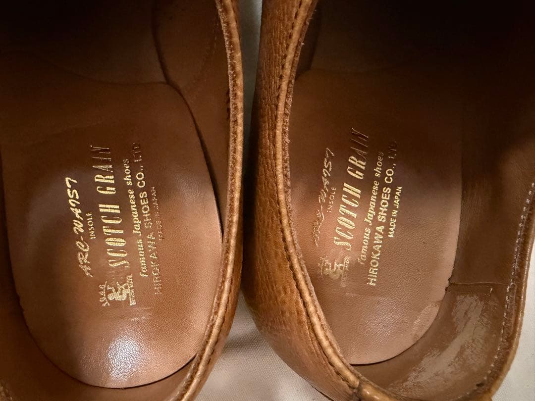 スコッチグレイン 匠 HA-3914 25.0cm