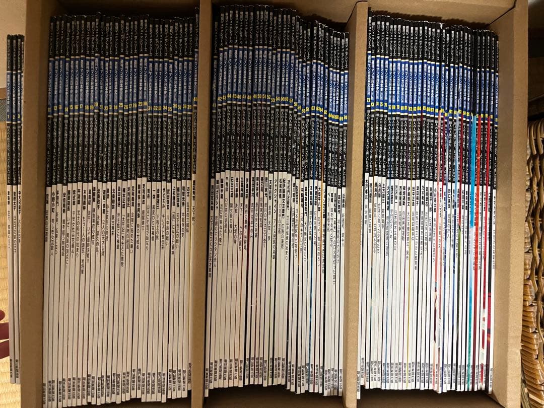 全カードあり 週刊マンガ日本史 全101巻セット