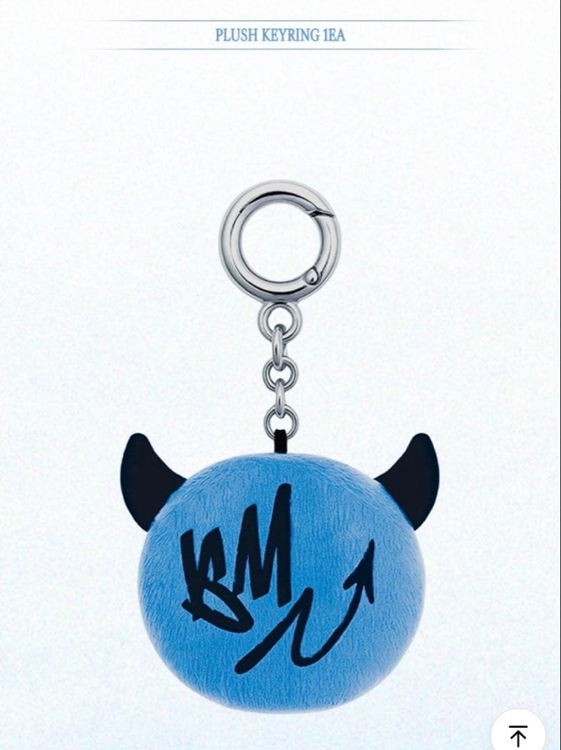 BABYMONSTER SUPADUPALUV スウェットキーリングセット