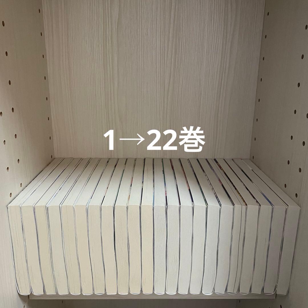 古見さんは、コミュ症です。 全巻セット　1巻〜37巻