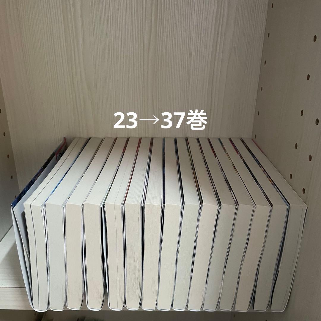 古見さんは、コミュ症です。 全巻セット　1巻〜37巻