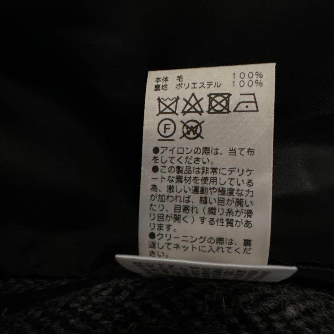 GALLARDAGALANTE ハリスツイードジャケット