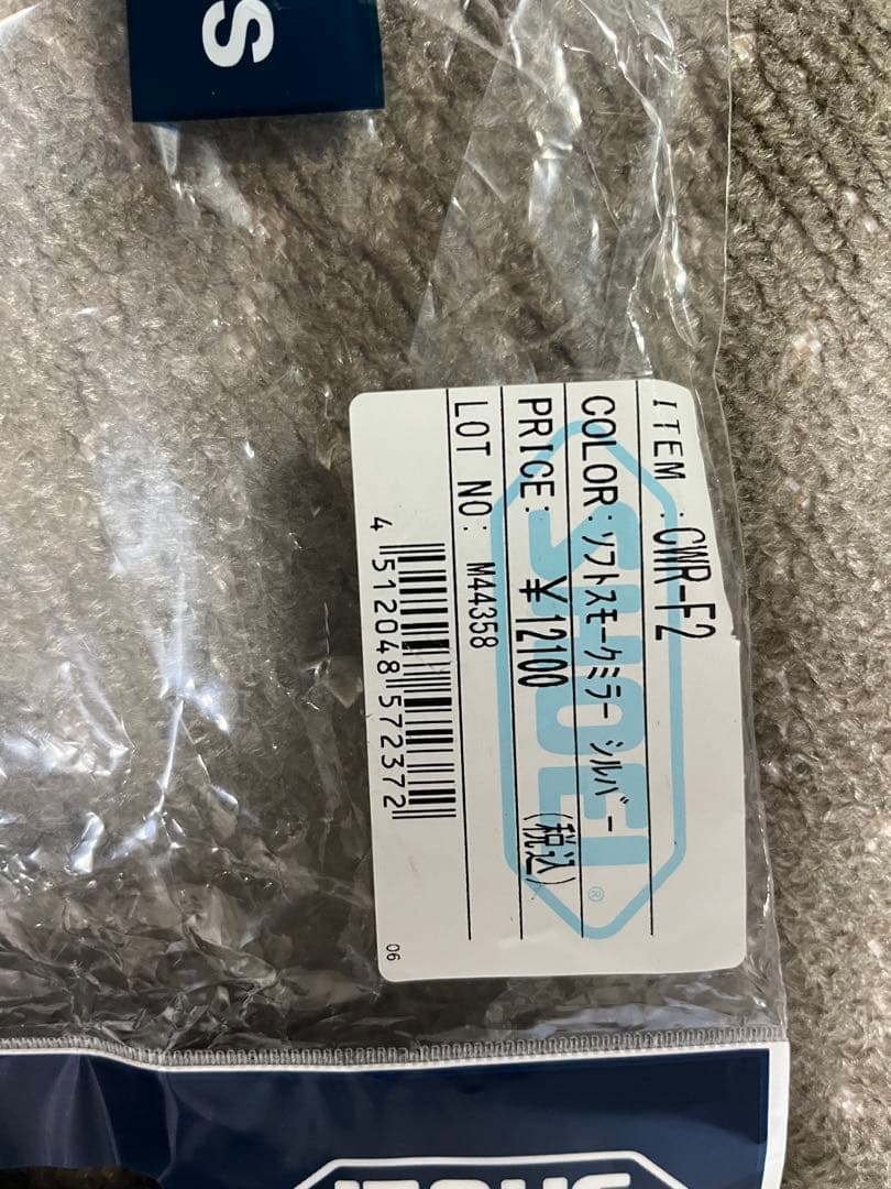 SHOEI CWR-F2ソフトスモークミラーシールド　シルバー