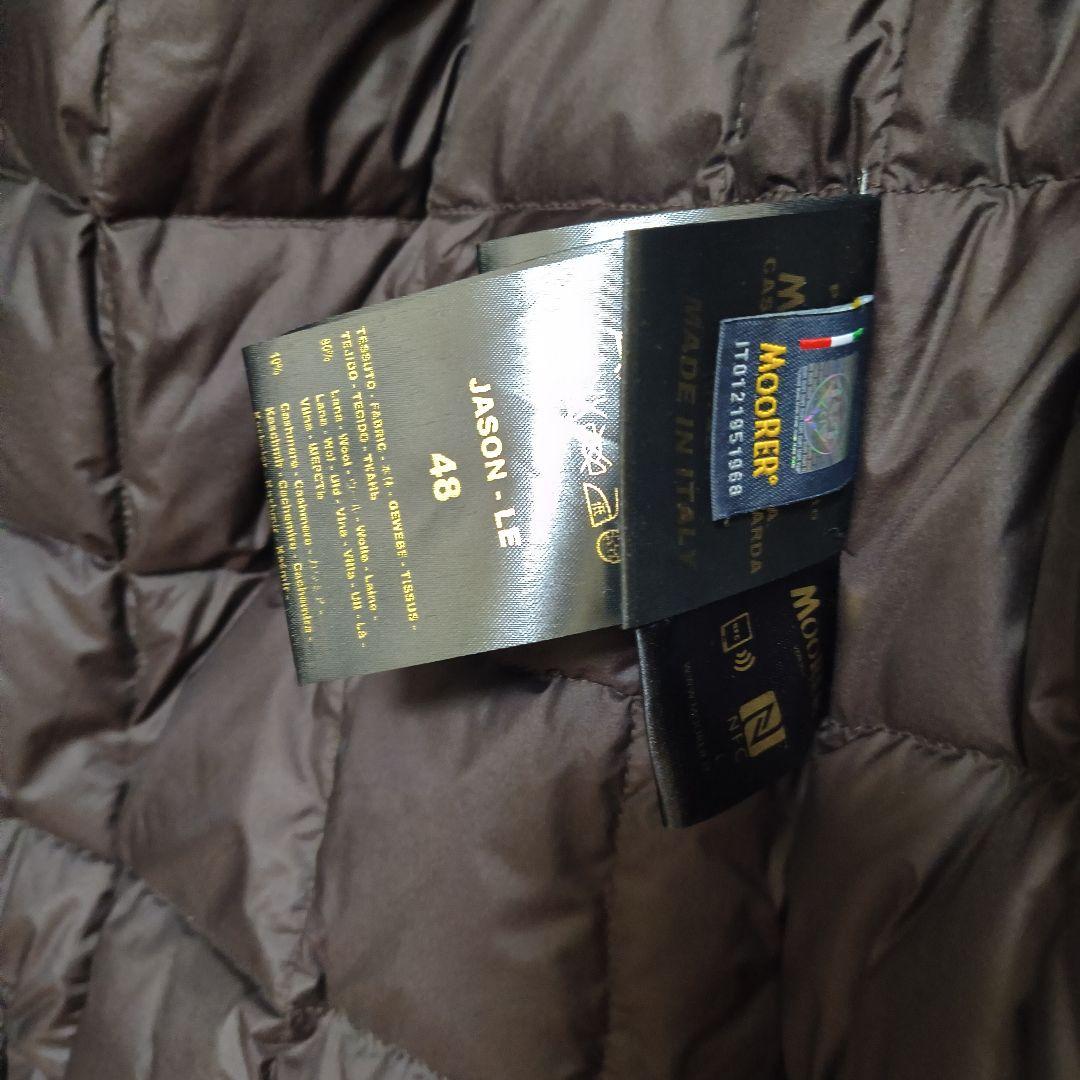 【早い者勝ち】MOORER ダークブラウン カシミヤ混ダウンコート