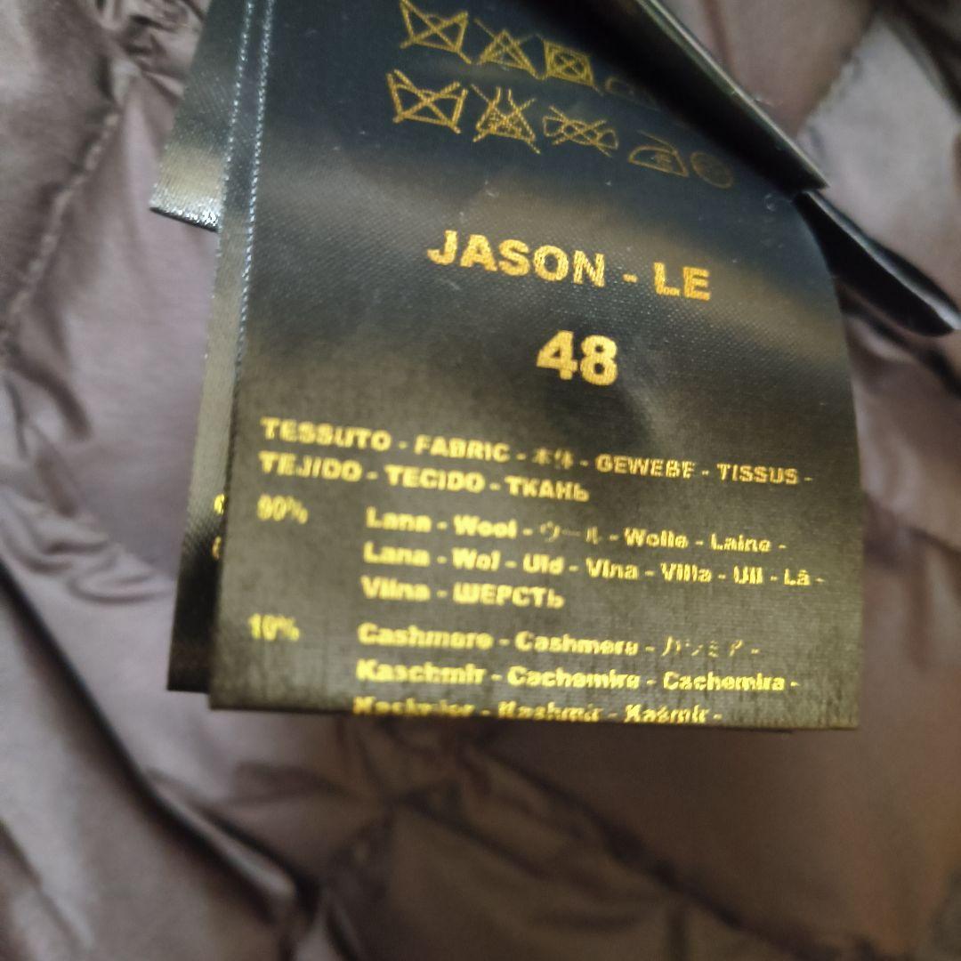 【早い者勝ち】MOORER ダークブラウン カシミヤ混ダウンコート