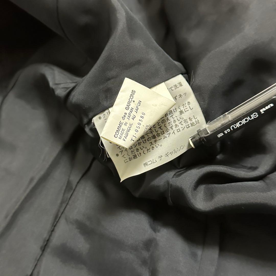 美品☆tricot コムデギャルソン☆レディース☆ノーカラージャケット☆ブラック