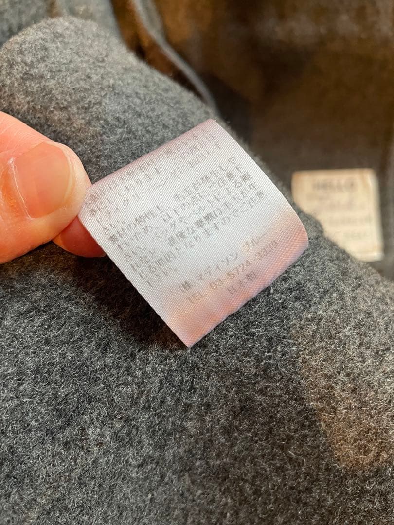 【MADISON BLUE】パール ボタン コート