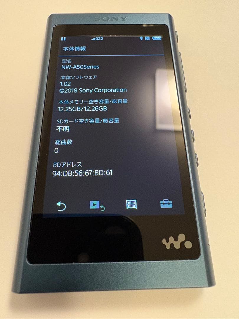 SONY ウォークマン　NW-A55 16GB ムーンリットブルー