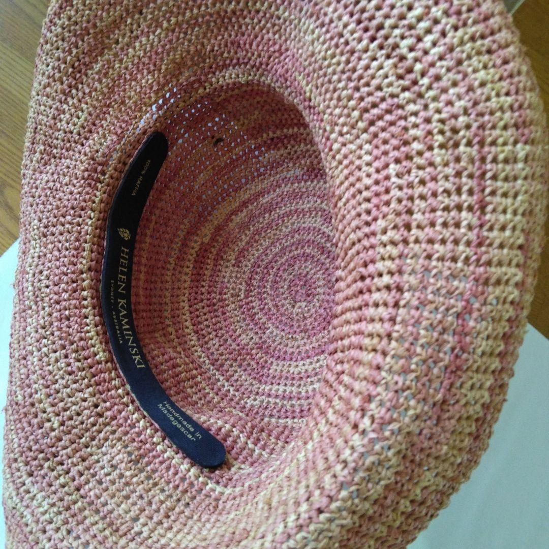 PRIN　オーストリア製　　カミニスキー